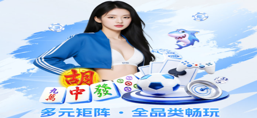 FC街机游戏厅经典怀旧游戏体验中心